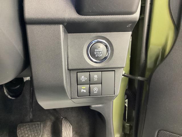 タフトＧ（岐阜県）の中古車