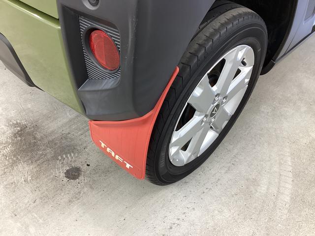 タフトＧ（岐阜県）の中古車