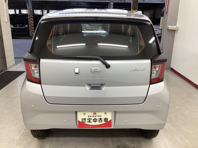 ミライースＬ　ＳＡIII（岐阜県）の中古車