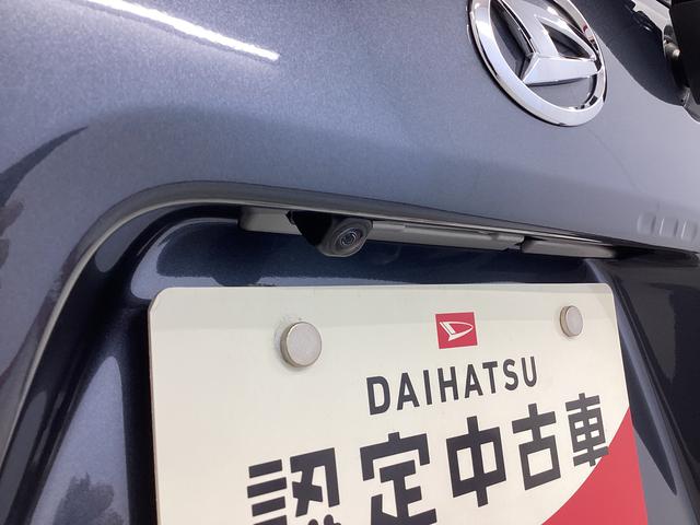 タントカスタムＸ（岐阜県）の中古車