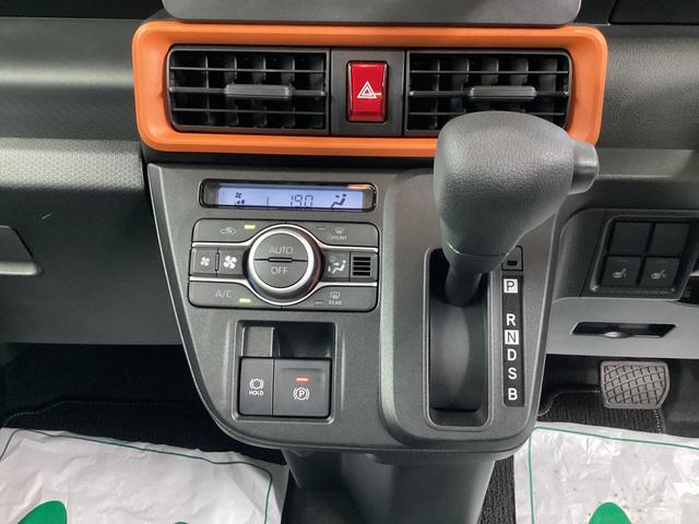 タントファンクロス（岐阜県）の中古車