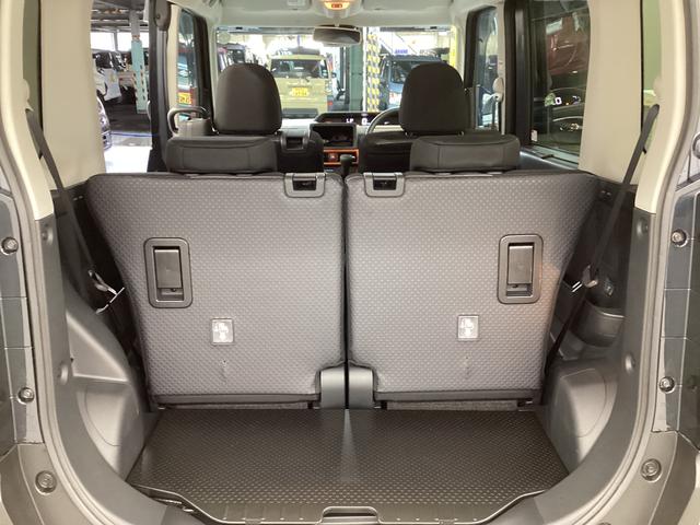 タントファンクロス（岐阜県）の中古車