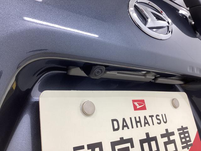 タントファンクロス（岐阜県）の中古車