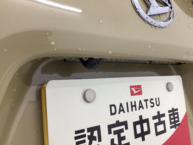 タントファンクロスターボ衝突被害軽減ブレーキ　横滑り防止装置　ターボ　オートマチックハイビーム　アイドリングストップ　ステアリングスイッチ　オートライト　キーフリーシステム　オートエアコン　シートヒーター　マット　バイザー（岐阜県）の中古車