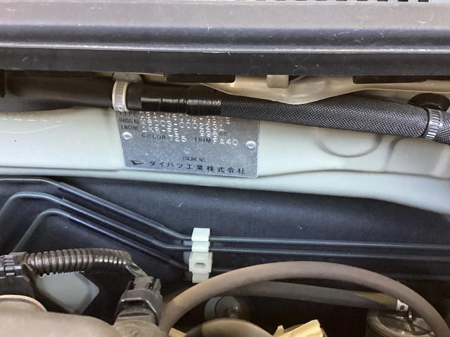 ブーン１．０ＣＬ（岐阜県）の中古車