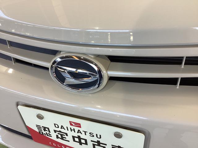 ブーン１．０ＣＬ（岐阜県）の中古車