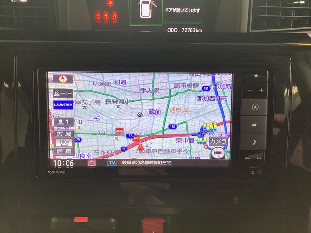 トールカスタムＧ　リミテッドII　ＳＡIII衝突被害軽減ブレーキ　横滑り防止装置　オートマチックハイビーム　アイドリングストップ　ステアリングスイッチ　オートライト　キーフリーシステム　オートエアコン　ナビ　ドラレコ　ＥＴＣ　マット　バイザー（岐阜県）の中古車