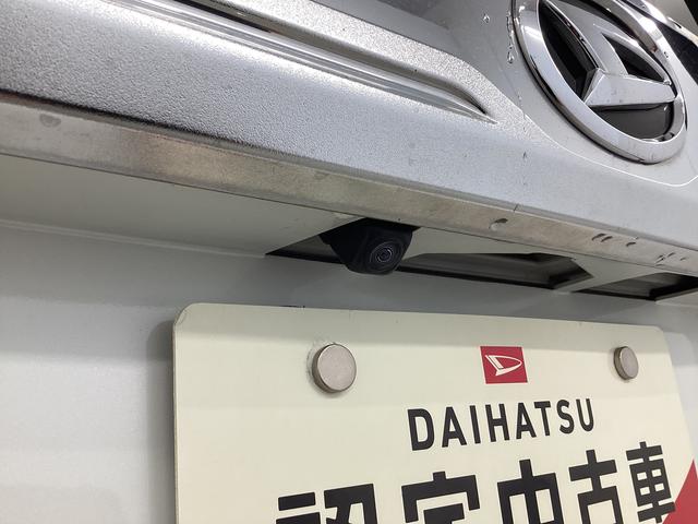 トールカスタムＧ　リミテッドII　ＳＡIII衝突被害軽減ブレーキ　横滑り防止装置　オートマチックハイビーム　アイドリングストップ　ステアリングスイッチ　オートライト　キーフリーシステム　オートエアコン　ナビ　ドラレコ　ＥＴＣ　マット　バイザー（岐阜県）の中古車