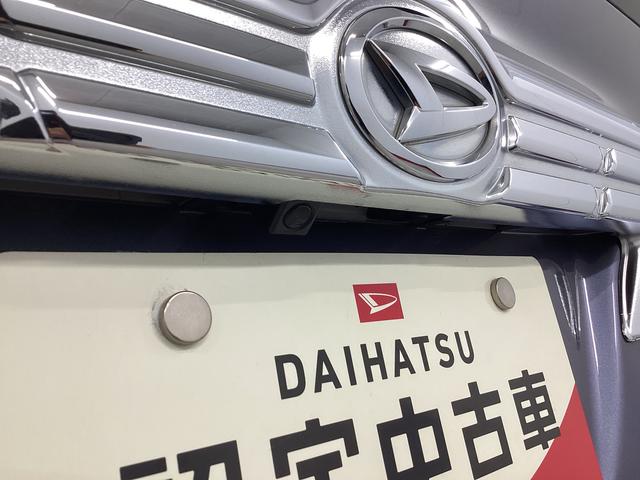 タントカスタムＲＳ　トップエディションＳＡII（岐阜県）の中古車