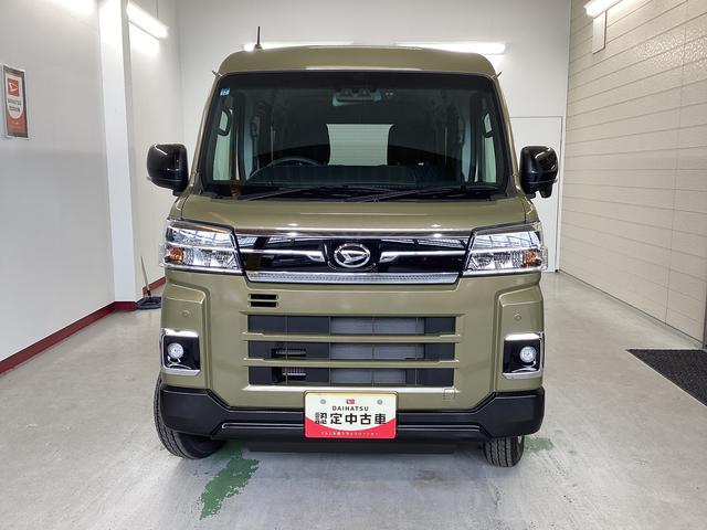 アトレーＲＳ（岐阜県）の中古車