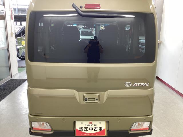 アトレーＲＳ（岐阜県）の中古車