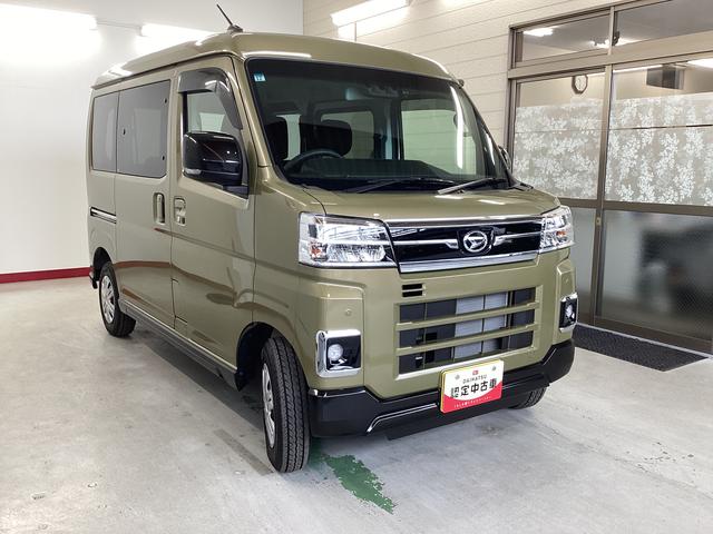 アトレーＲＳ（岐阜県）の中古車