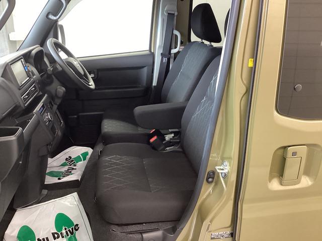 アトレーＲＳ（岐阜県）の中古車
