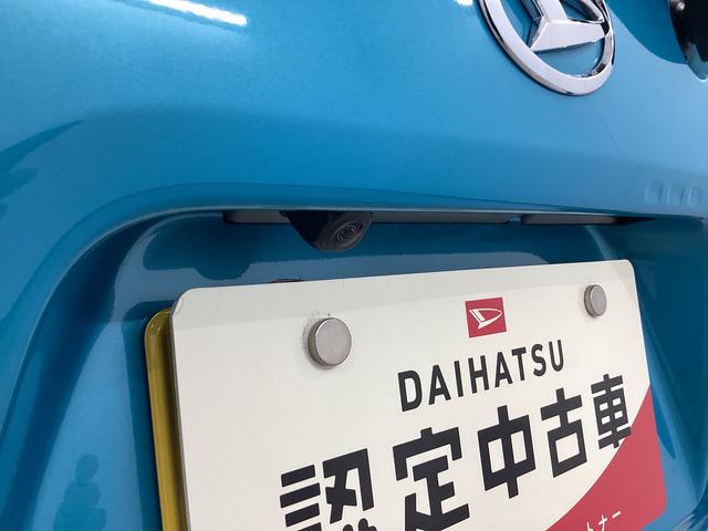 タントカスタムＲＳ衝突被害軽減ブレーキ　横滑り防止装置　オートマチックハイビーム　アイドリングストップ　ステアリングスイッチ　オートライト　キーフリーシステム　オートエアコン（岐阜県）の中古車