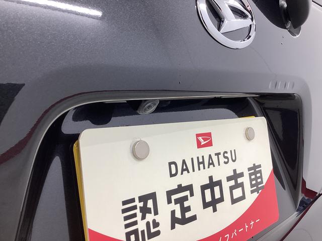 タントカスタムＲＳ（岐阜県）の中古車