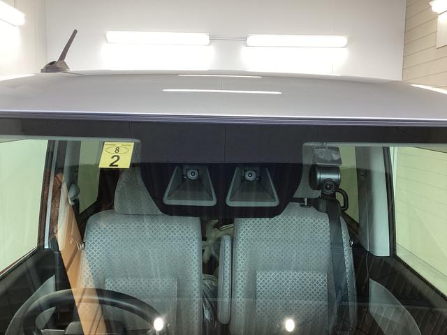 タントウェルカムシートリフトＸ（岐阜県）の中古車