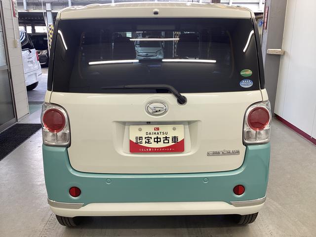 ムーヴキャンバスＧメイクアップ　ＳＡII（岐阜県）の中古車