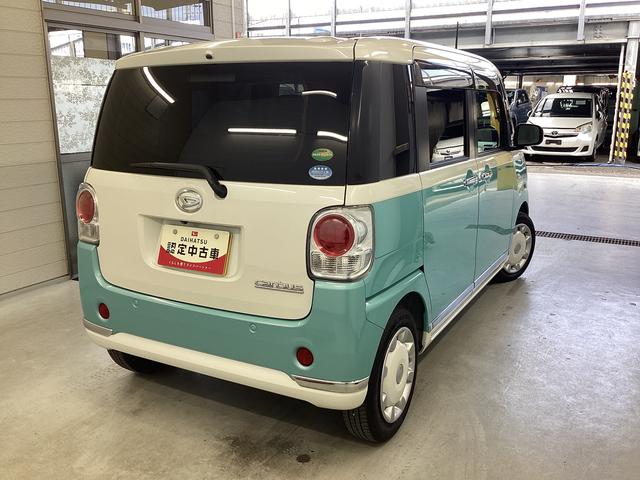 ムーヴキャンバスＧメイクアップ　ＳＡII（岐阜県）の中古車