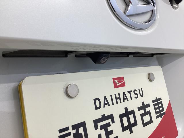 ムーヴキャンバスＧメイクアップ　ＳＡII（岐阜県）の中古車