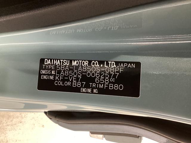 ムーヴキャンバスセオリーＧ（岐阜県）の中古車