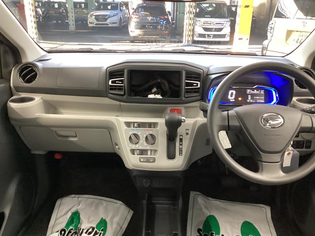 ミライースＸ　ＳＡIII（岐阜県）の中古車
