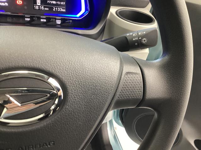 ミライースＸ　ＳＡIII（岐阜県）の中古車