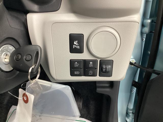 ミライースＸ　ＳＡIII（岐阜県）の中古車