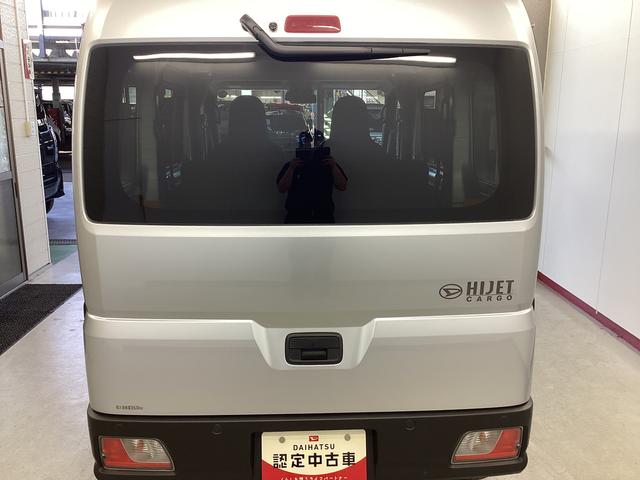 ハイゼットカーゴＤＸ（岐阜県）の中古車