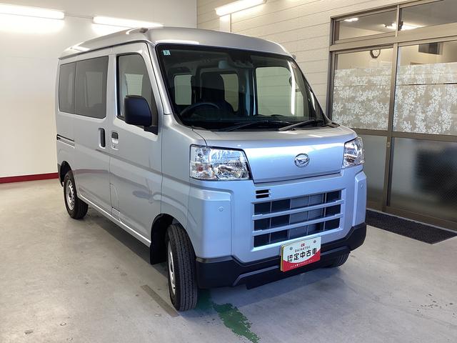 ハイゼットカーゴＤＸ（岐阜県）の中古車