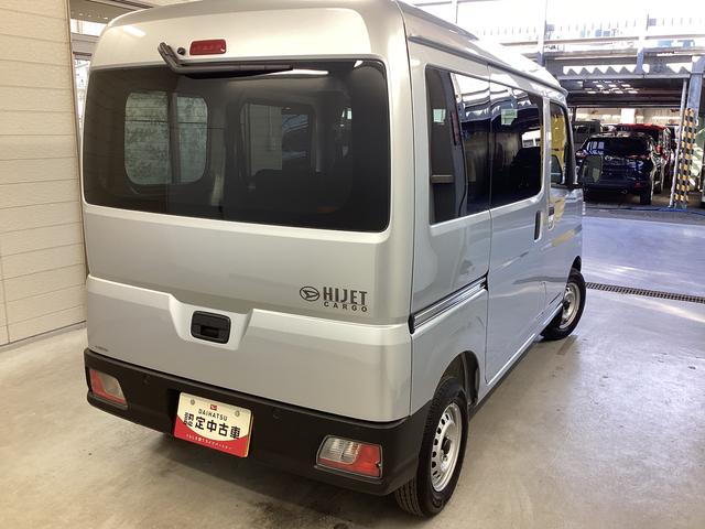 ハイゼットカーゴＤＸ（岐阜県）の中古車