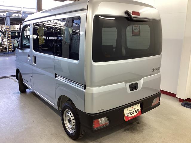ハイゼットカーゴＤＸ（岐阜県）の中古車