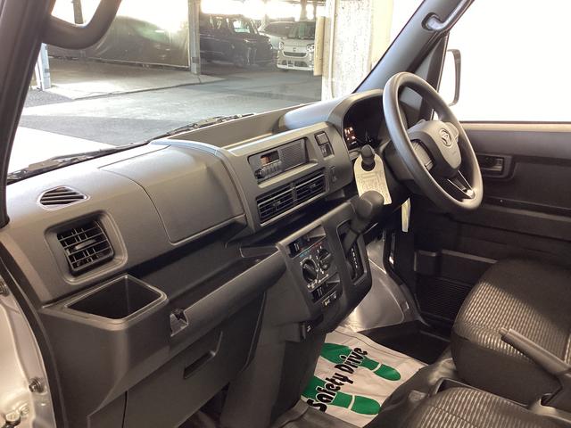 ハイゼットカーゴＤＸ（岐阜県）の中古車