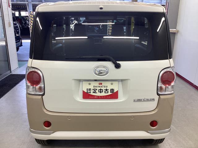 ムーヴキャンバスＧメイクアップリミテッド　ＳＡIII（岐阜県）の中古車