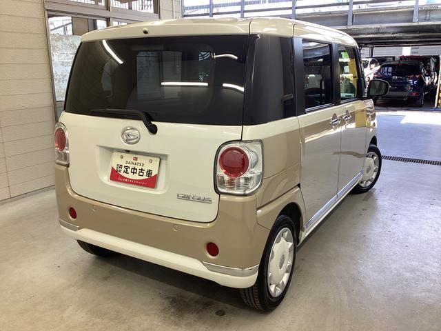 ムーヴキャンバスＧメイクアップリミテッド　ＳＡIII（岐阜県）の中古車