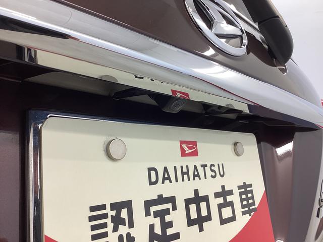 キャストスタイルＧ　ＶＳ　ＳＡIII（岐阜県）の中古車