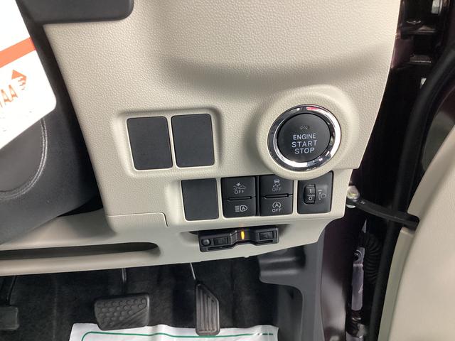 キャストスタイルＧ　ＶＳ　ＳＡIII（岐阜県）の中古車