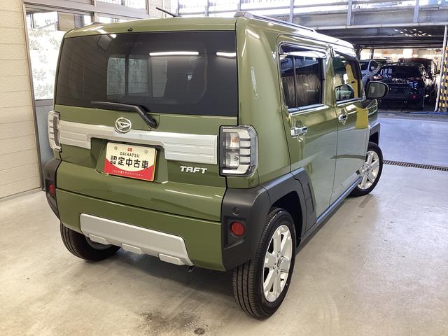 タフトＧ　クロムベンチャー（岐阜県）の中古車