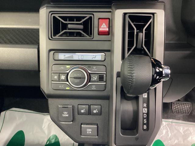 タフトＧ　クロムベンチャー（岐阜県）の中古車