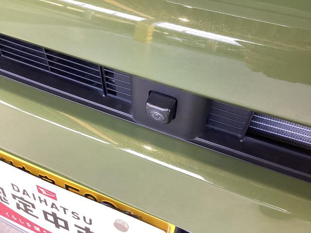 タフトＧ　クロムベンチャー（岐阜県）の中古車