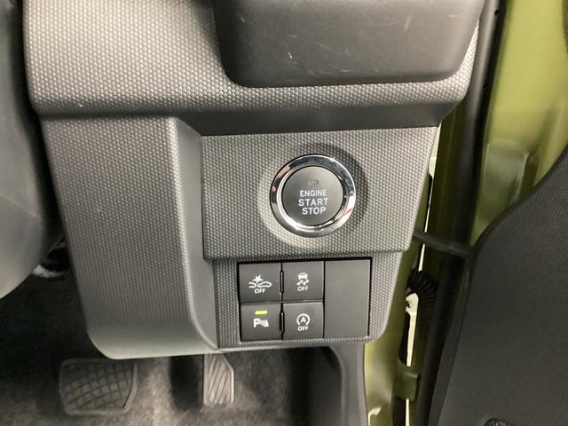 タフトＧ　クロムベンチャー（岐阜県）の中古車