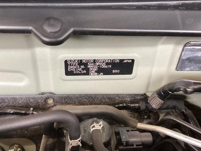 ハスラーハイブリッドＸ（岐阜県）の中古車