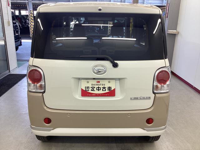 ムーヴキャンバスＧメイクアップリミテッド　ＳＡIII（岐阜県）の中古車