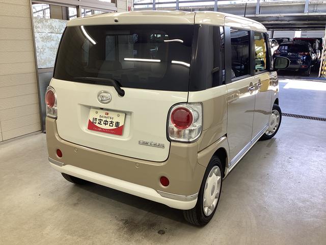 ムーヴキャンバスＧメイクアップリミテッド　ＳＡIII（岐阜県）の中古車