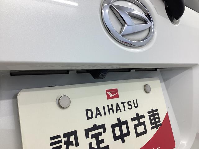ムーヴキャンバスＧメイクアップリミテッド　ＳＡIII（岐阜県）の中古車