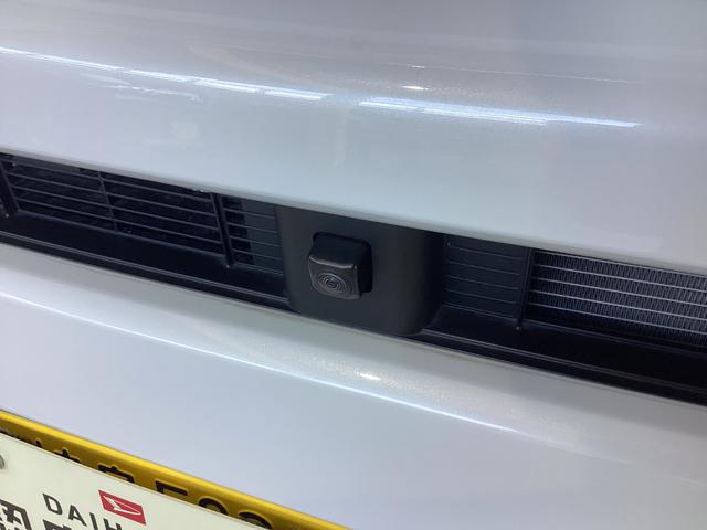 タフトＧ　クロムベンチャー（岐阜県）の中古車