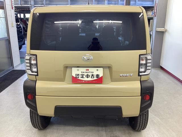 タフトＸ（岐阜県）の中古車