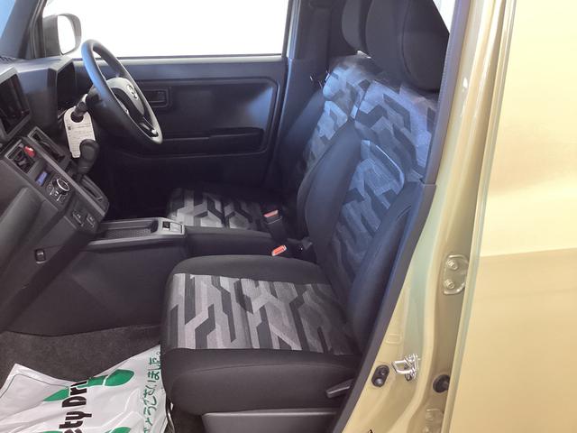 タフトＸ（岐阜県）の中古車