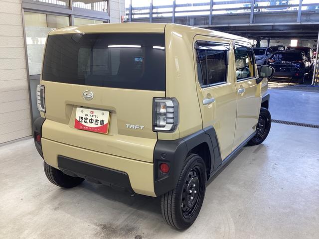 タフトＸ（岐阜県）の中古車