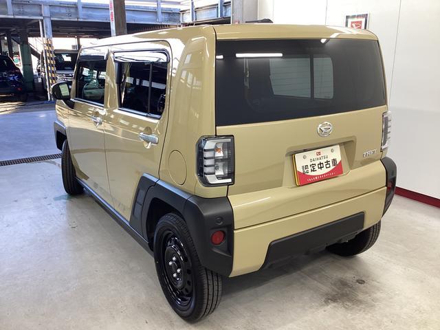 タフトＸ（岐阜県）の中古車