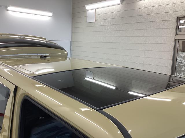 タフトＸ（岐阜県）の中古車
